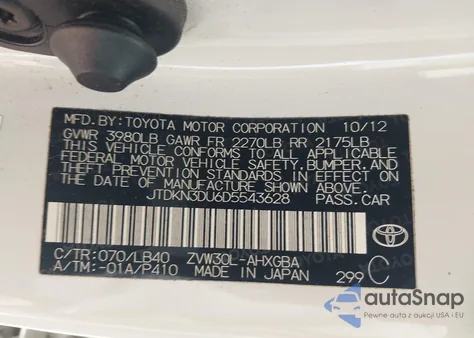 2013 Toyota Prius Five из США, поврежденный, VIN JTDKN3DU6D5543628